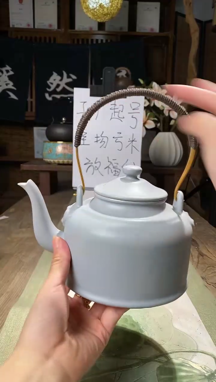 015提梁煮水壶复古蓝灰