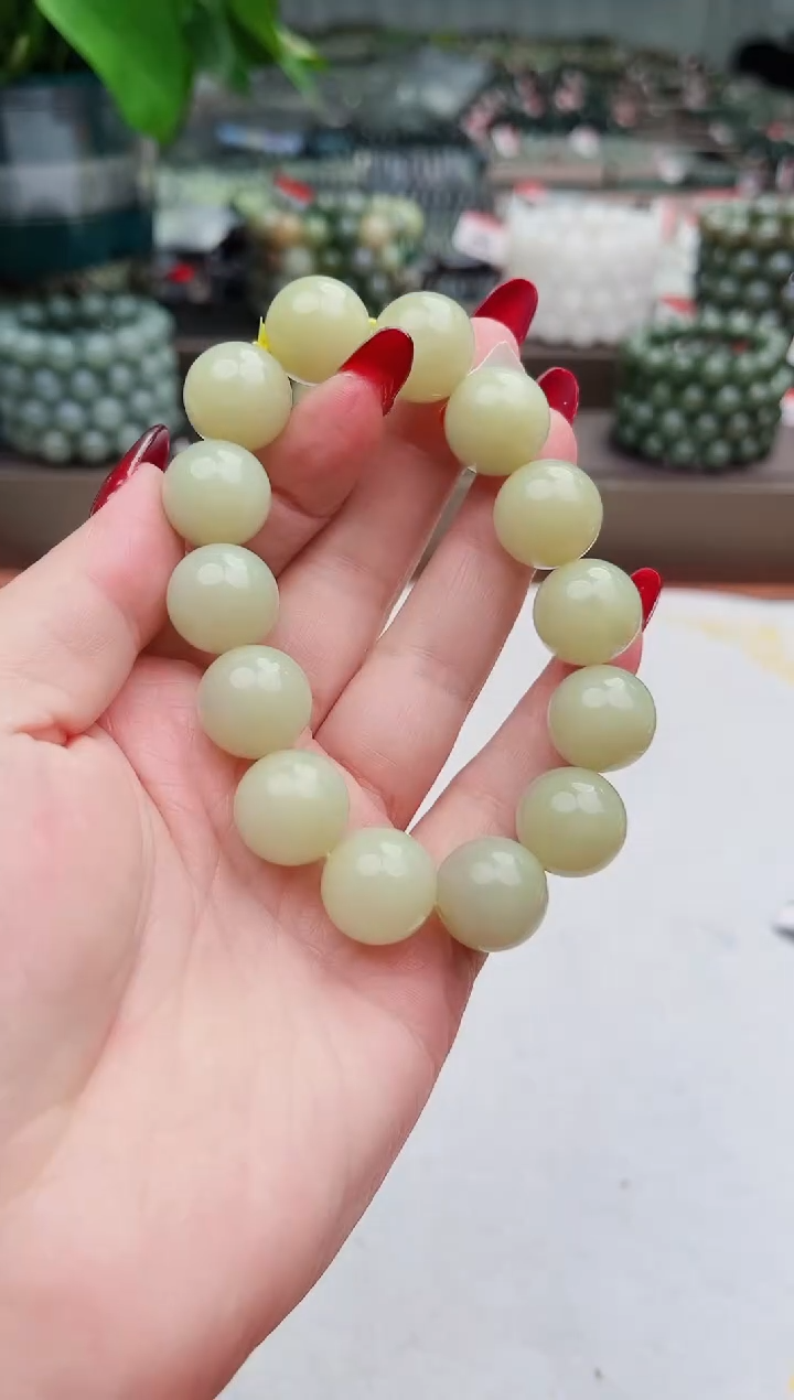 【闪购商品】和田玉手串未镶嵌纯天然和田玉新疆若羌黄口16