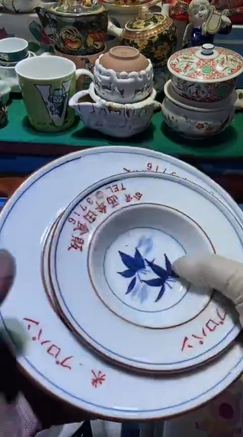 【闪购商品】瓷片111111111111111111