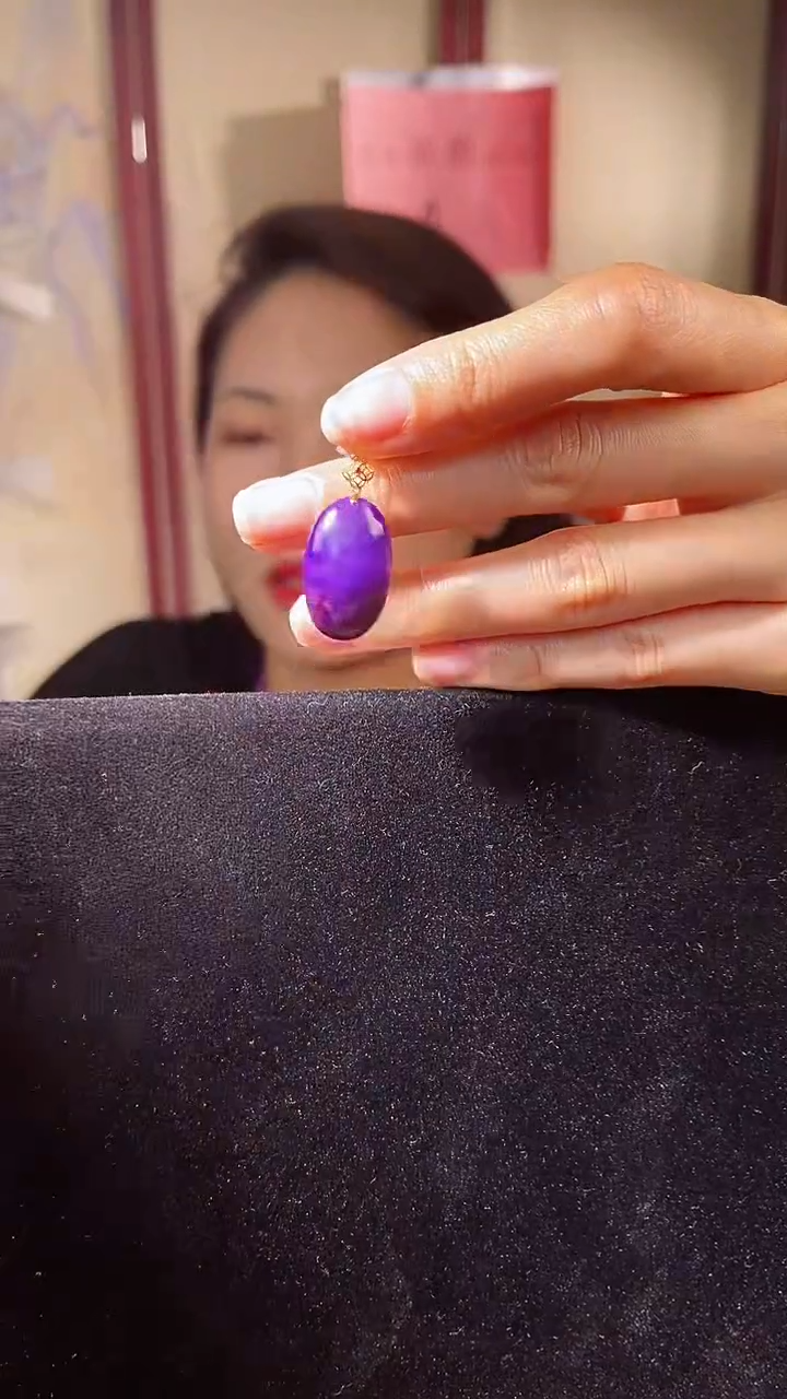 【闪购商品】苏纪石（舒俱来）吊坠K金未镶嵌 