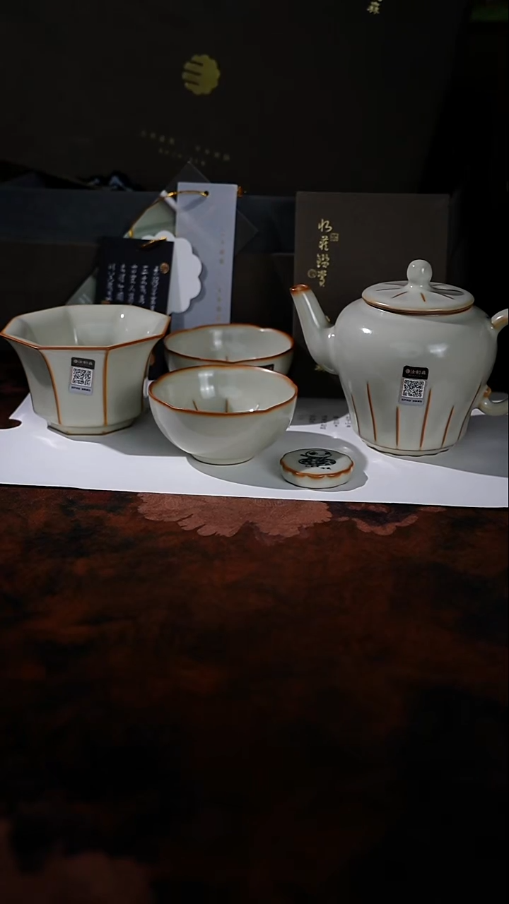 汝制森·觅色官汝·美人尖茶香5入組