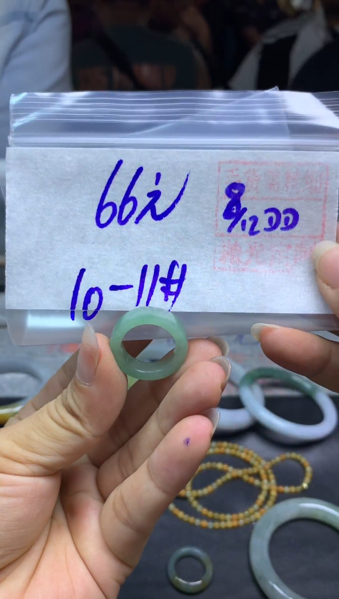 未镶嵌定制翡翠全17戒圈#66元多样性拍一发一毛货需抛光