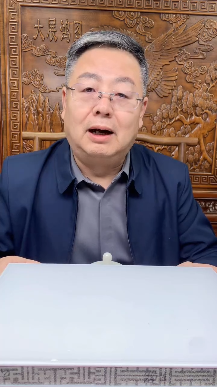 【闪购商品】定制翡翠未镶嵌1072ry-毛货挂件39