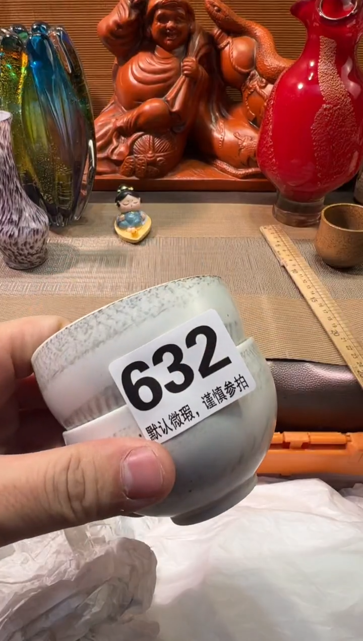 【闪购商品】瓷器瓷器瓷器瓷器