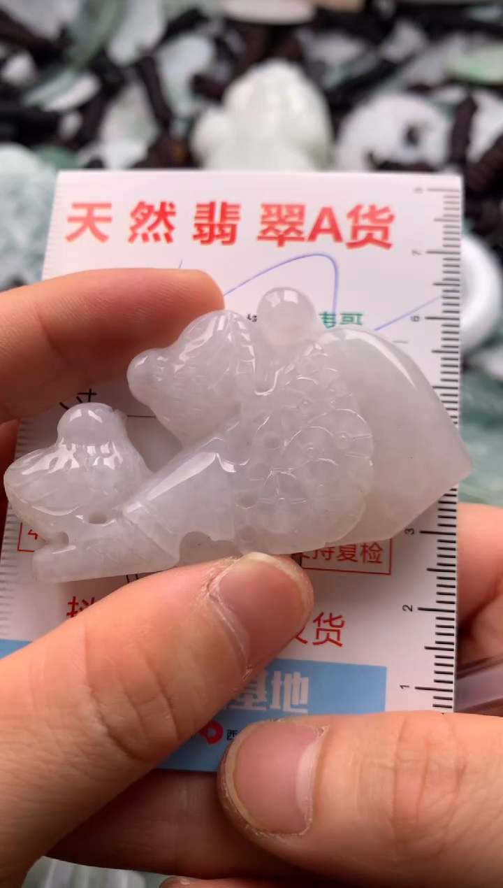 【闪购商品】翡翠吊坠(不含链)未镶嵌1