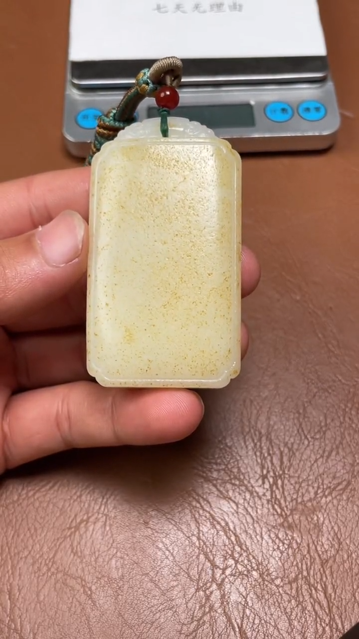 颈饰未镶嵌和田玉往***。BL12.7多样性拍一发一3