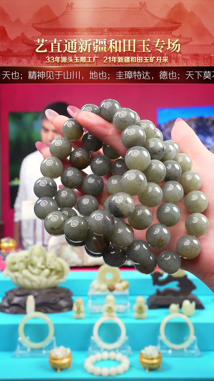 未镶嵌和田玉挂件闪购青花16mm多样性发发一件