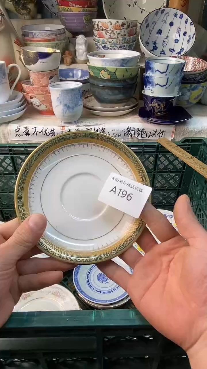 叉*熊感谢您一直以来的支持