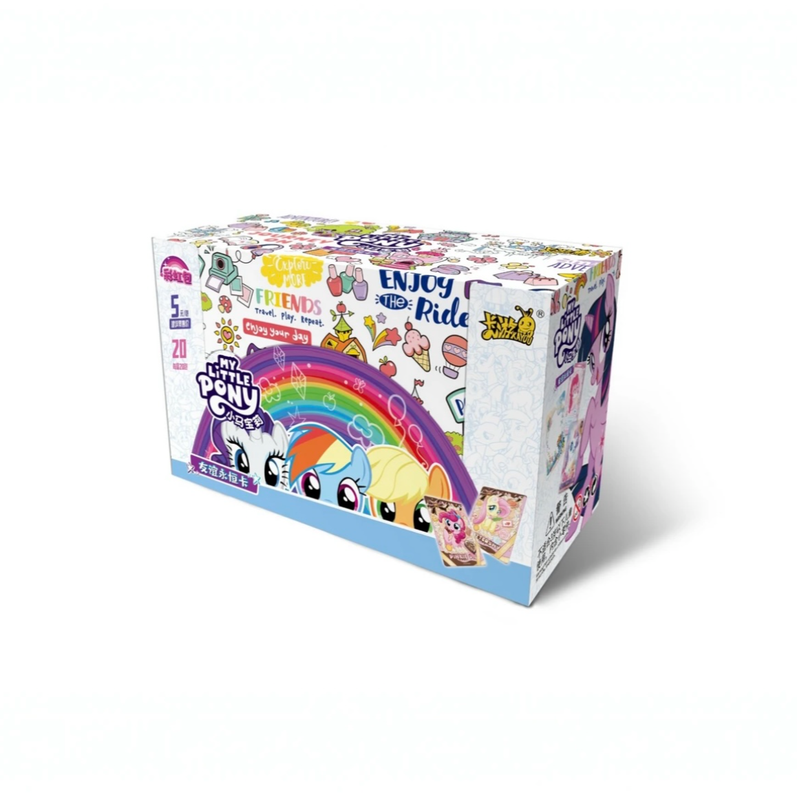 【彩虹4/大胃王】小马宝莉彩虹包第四弹卡牌盲盒代拆