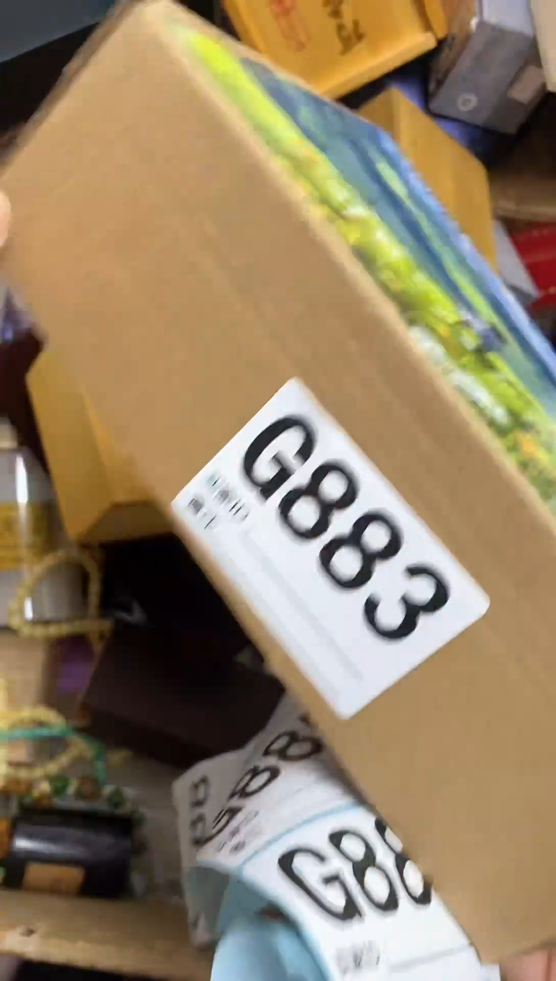 琉璃手工艺品云*瓷器杯子一物一拍883