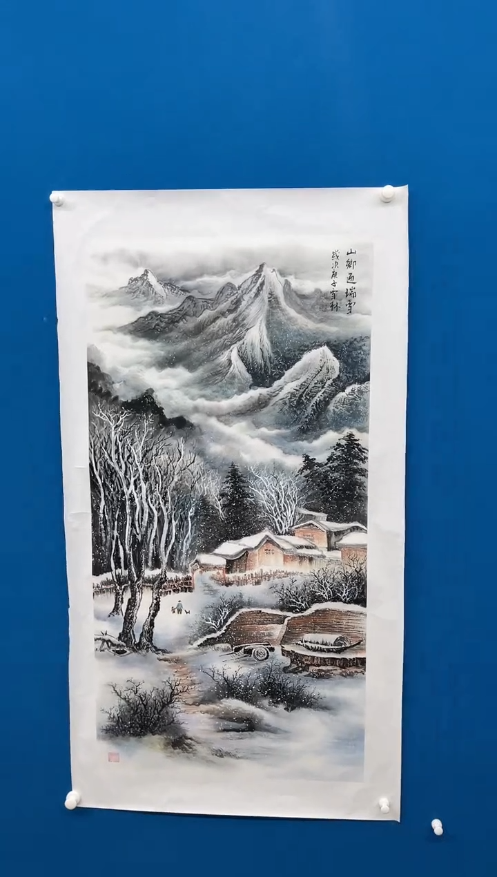 【闪购商品】国画张-四尺雪景/无框/W