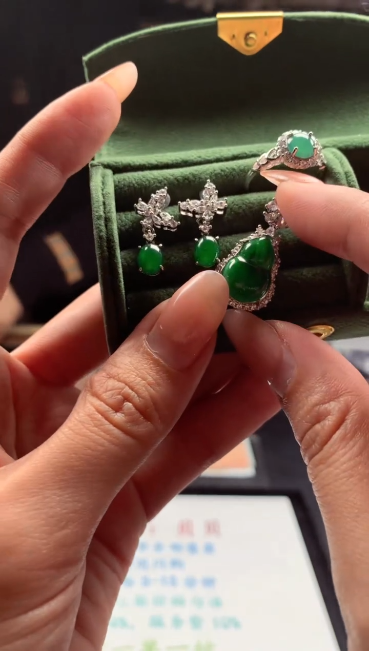 未镶嵌定制翡翠天然A货翡翠一套