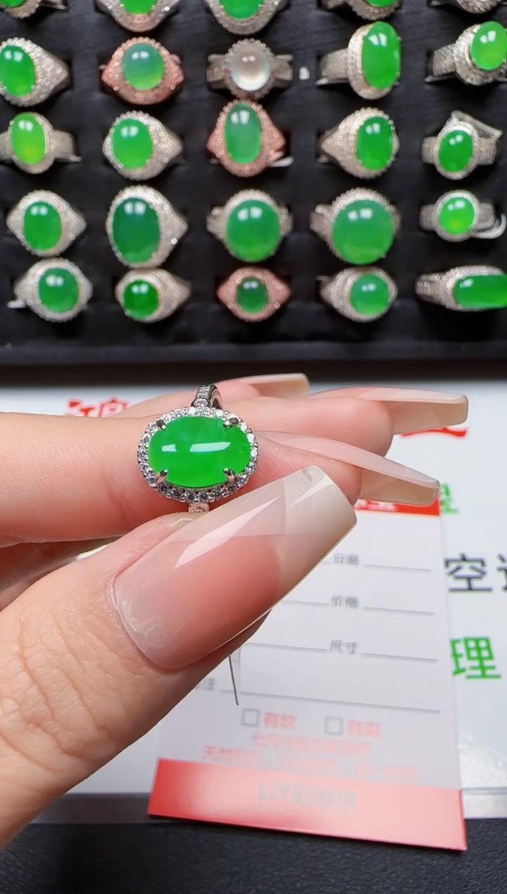 【闪购商品】翡翠戒指银S925镶嵌3497