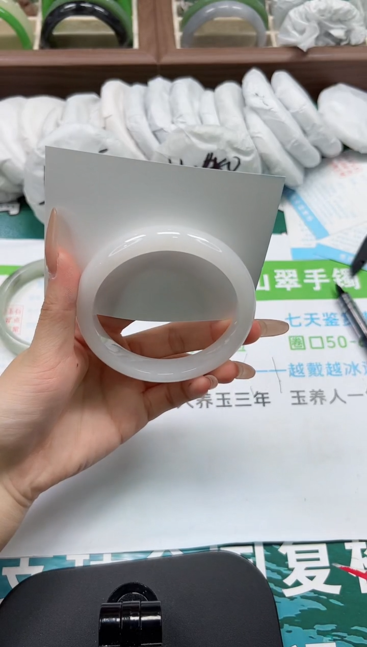 【闪购商品】石英质玉手镯未镶嵌k200-62