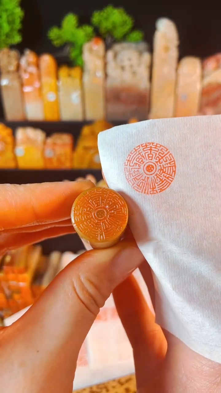 【闪购商品】巴林石印石手工篆刻《春生夏长秋收冬藏》2.0圆