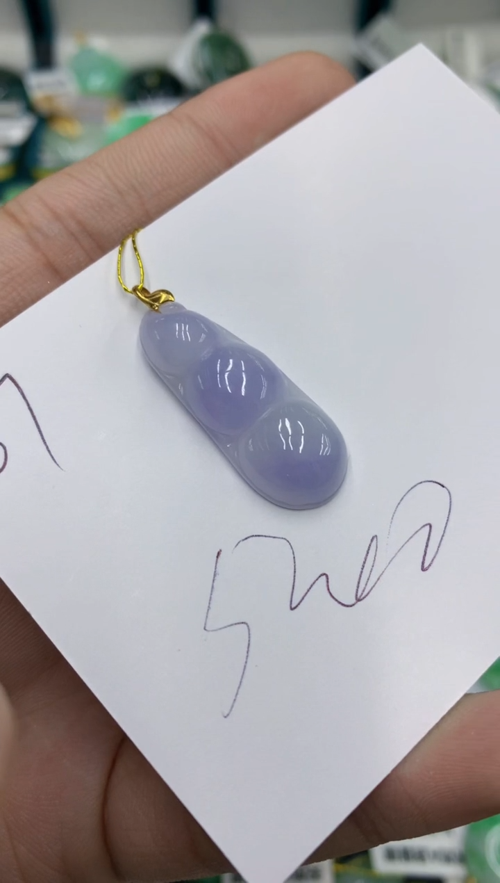 【闪购商品】翡翠颈饰18K金镶嵌翡翠