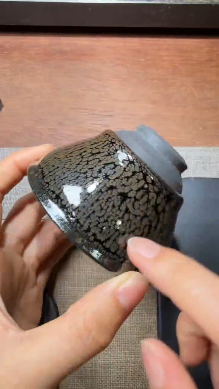 茶盏周永金高端收藏269