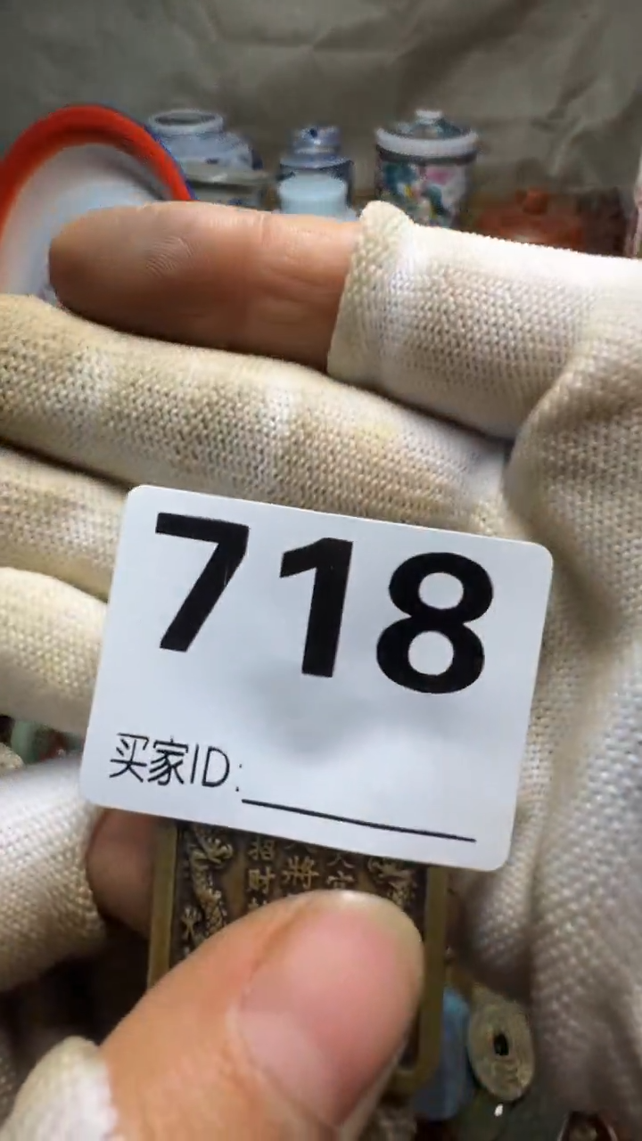 张*丰佳合创意屋专属链接