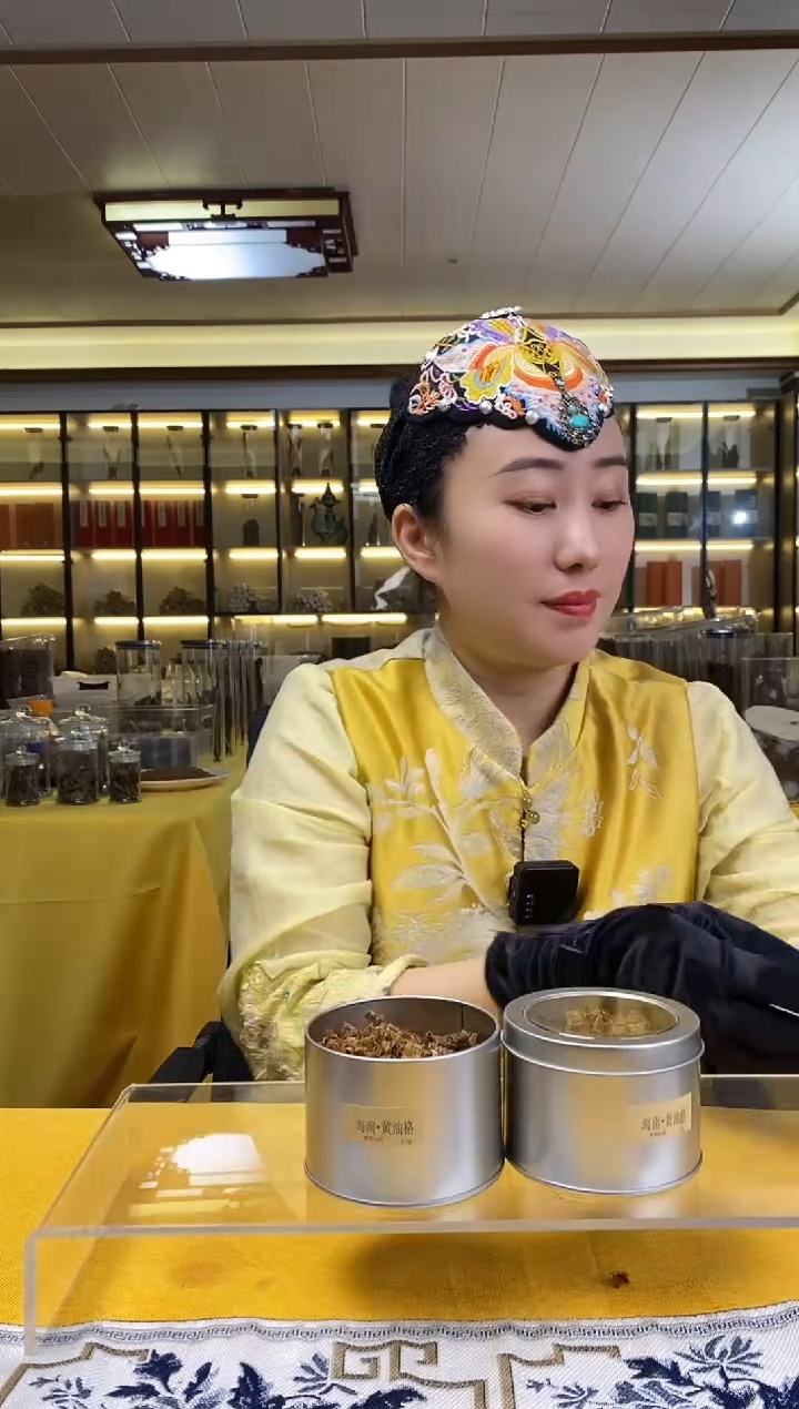 沉香沉香碎屑云*雨灯牌礼物