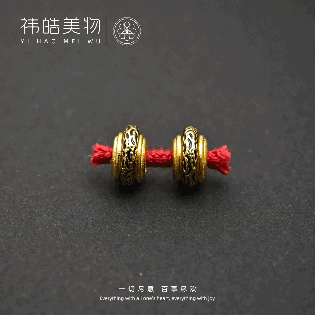 黑环锤纹汉堡款18k金万能轴配饰