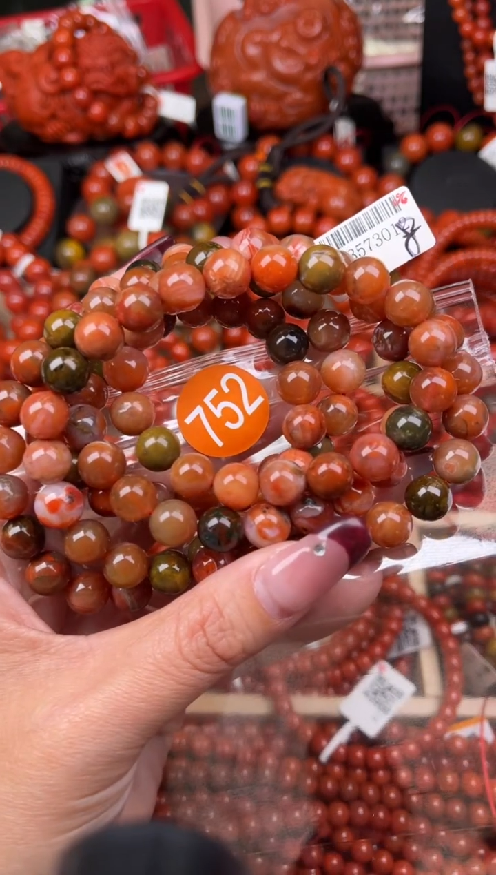 【闪购商品】南红玛瑙珠宝奇石未镶嵌752-9+