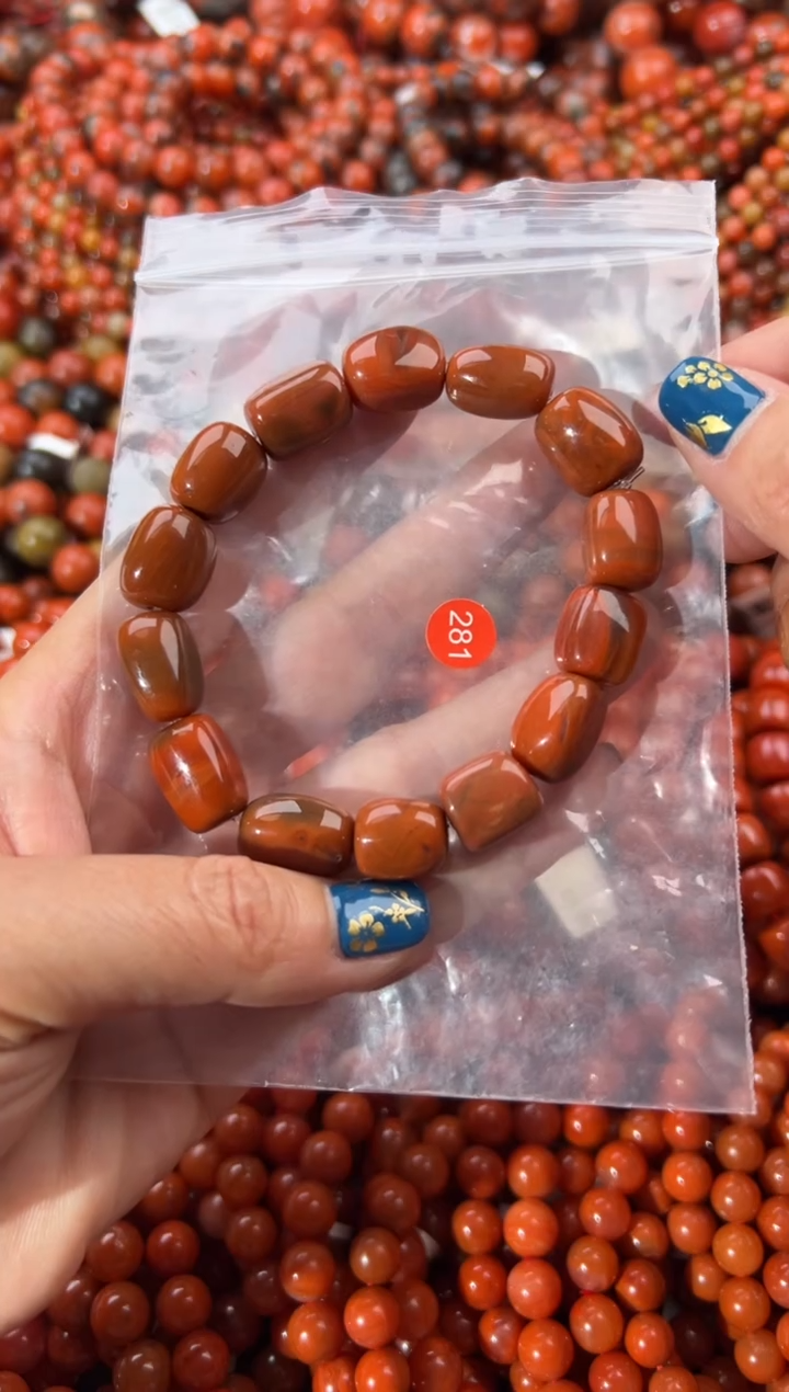 未镶嵌手串南红玛瑙1