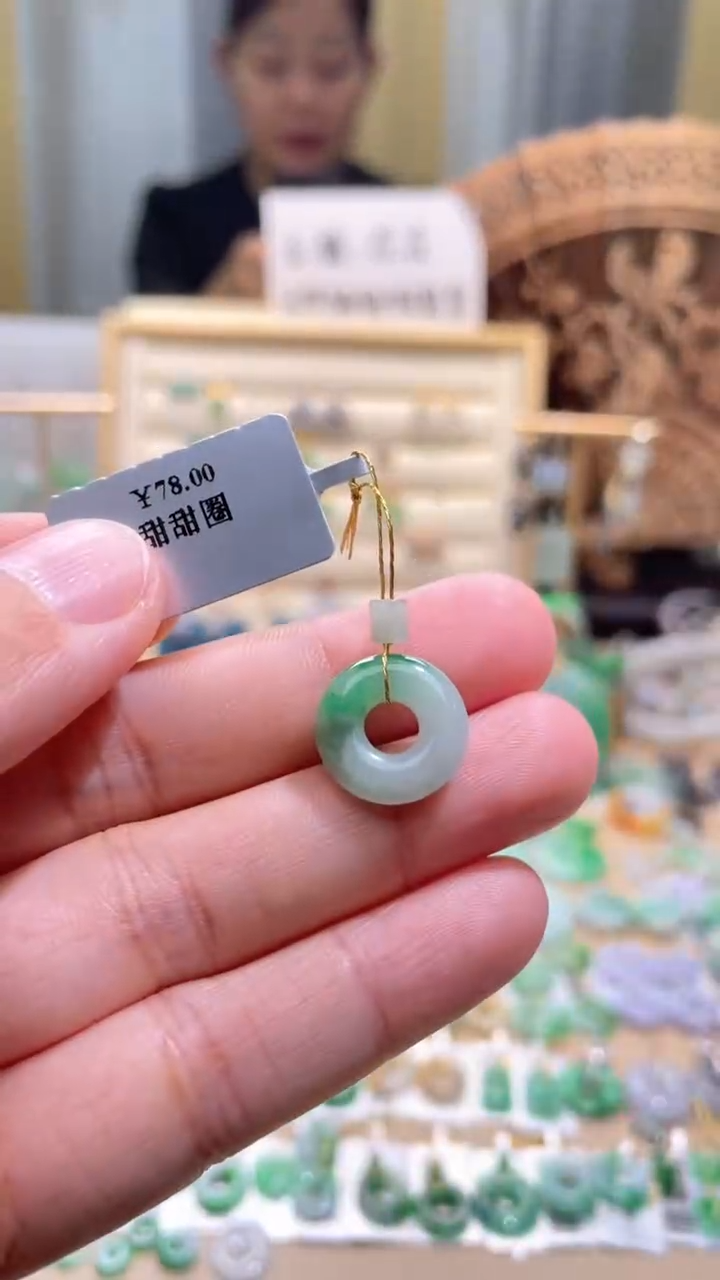 颈饰未镶嵌翡翠甜甜圈
