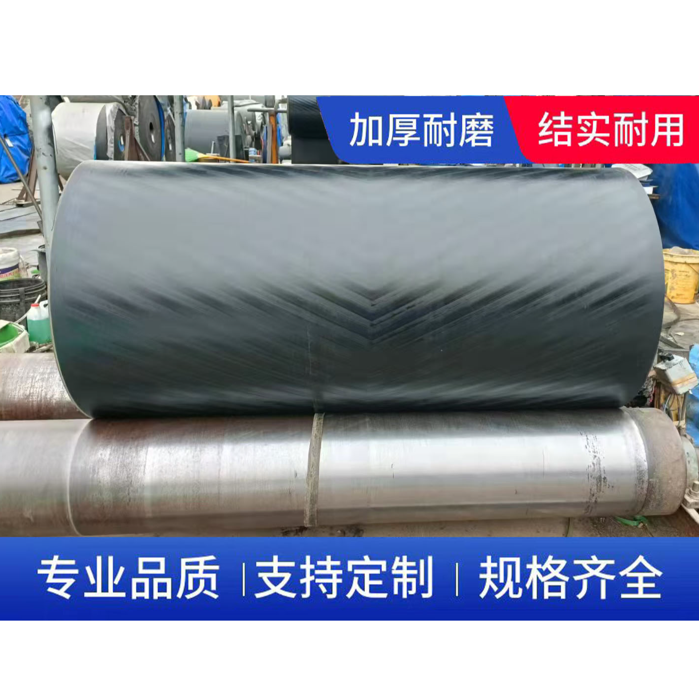 煤矿石矿砂矿传送输送专用黑色尼龙橡胶上凸人字输送带耐磨不易断