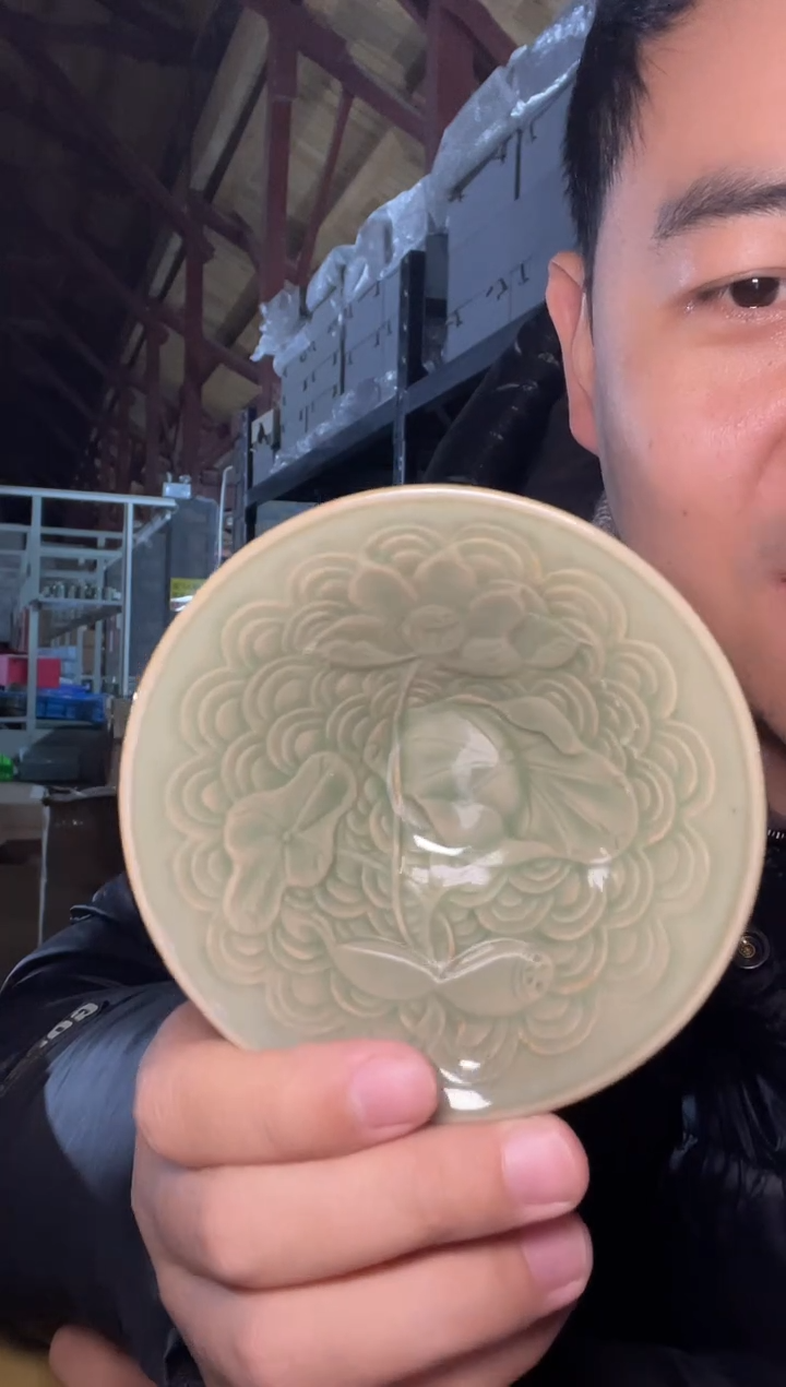 瑕疵隰有荷华斗笠