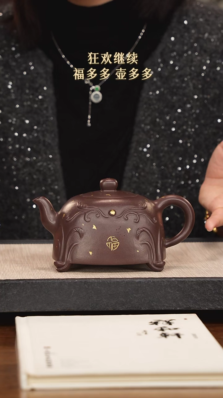 【闪购商品】紫砂茶壶紫砂紫砂紫砂