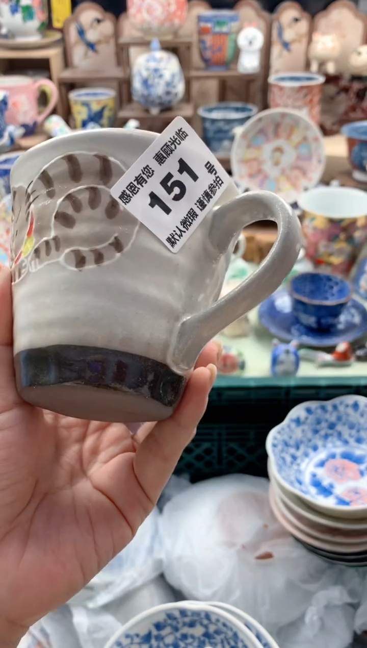 瓷片嘉**哟151号九姑娘工艺品瓷器