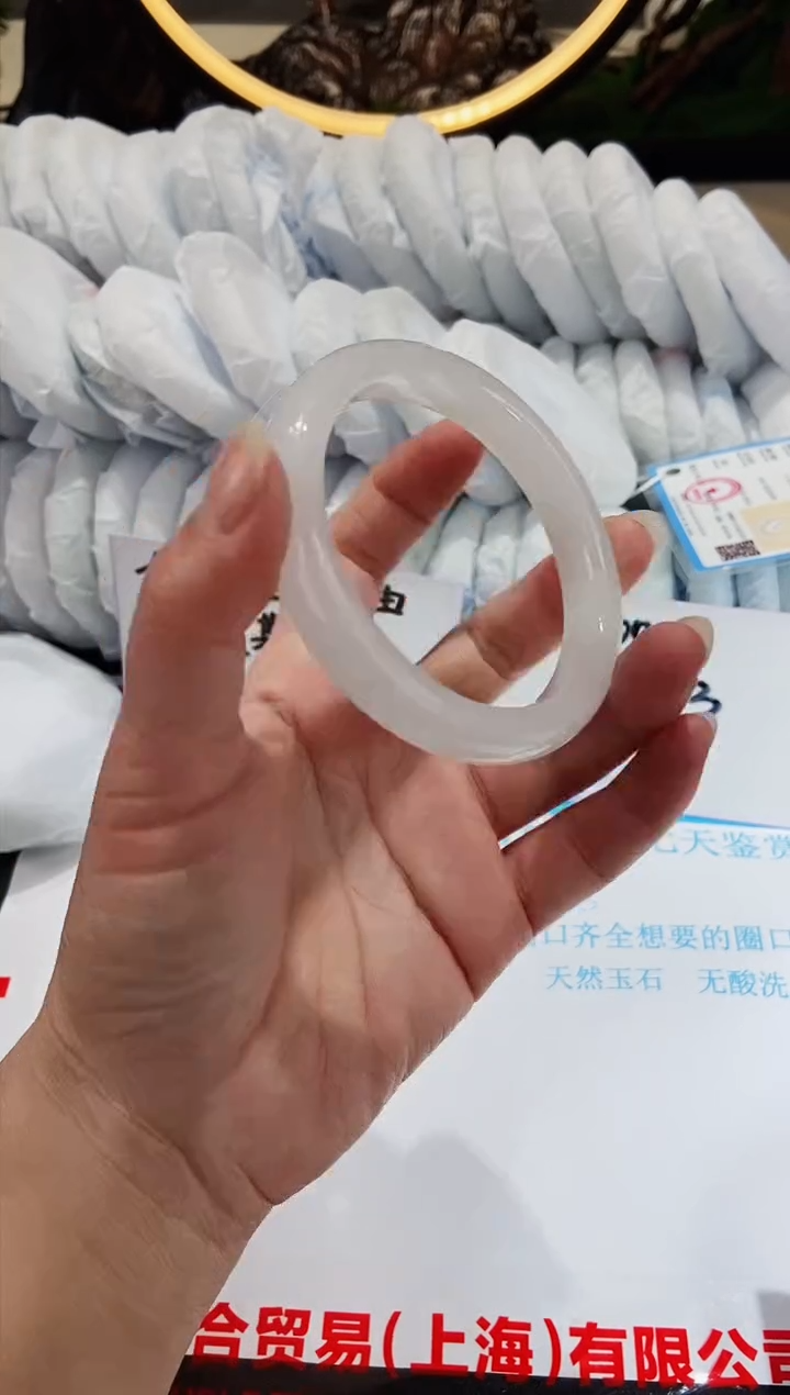 【闪购商品】石英质玉手镯未镶嵌27-57