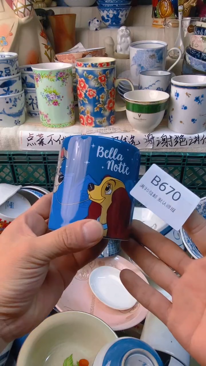 瓷片✨*然感谢您一直以来的支持