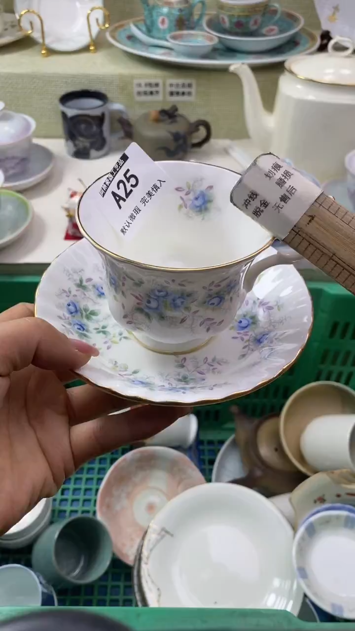 件小*七瓷片 默认微瑕 完美慎入25