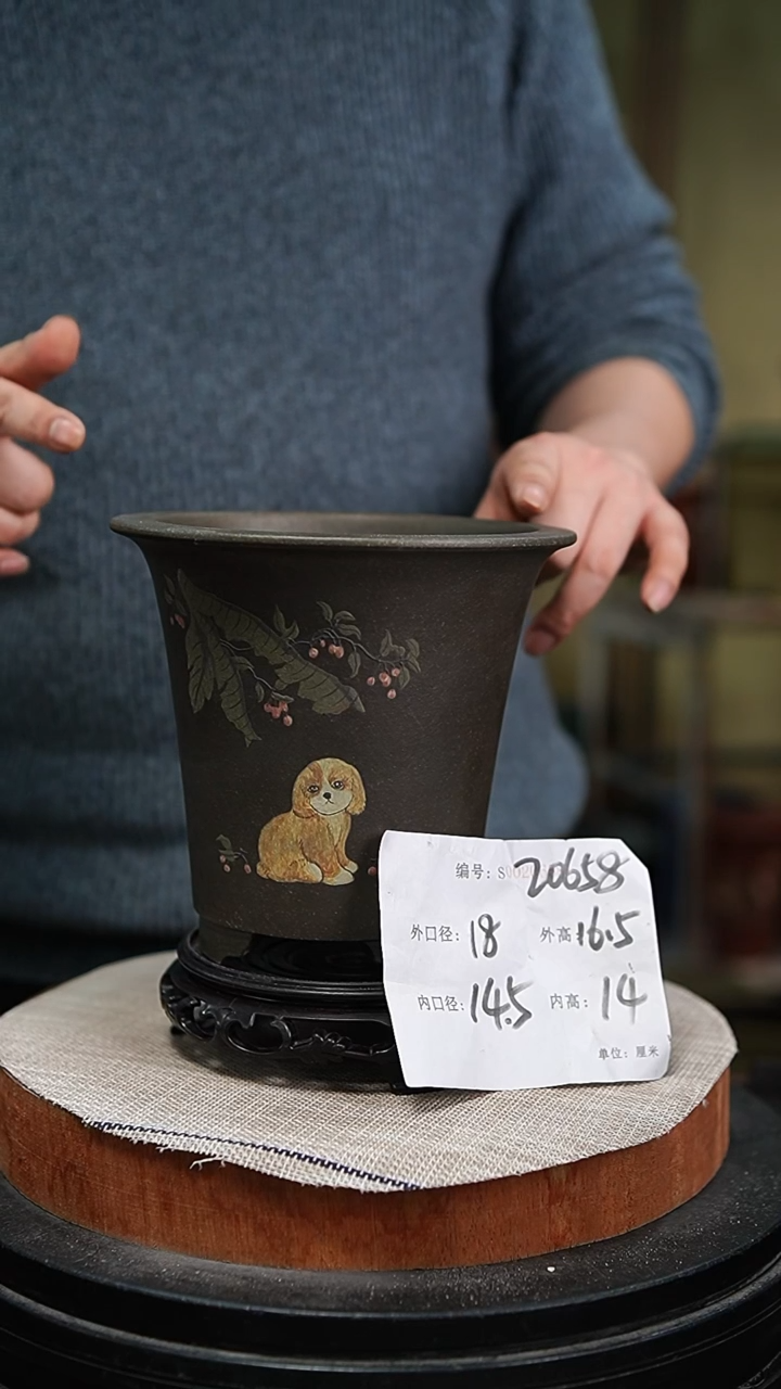 【闪购商品】紫砂花盆紫砂花盆20658+s