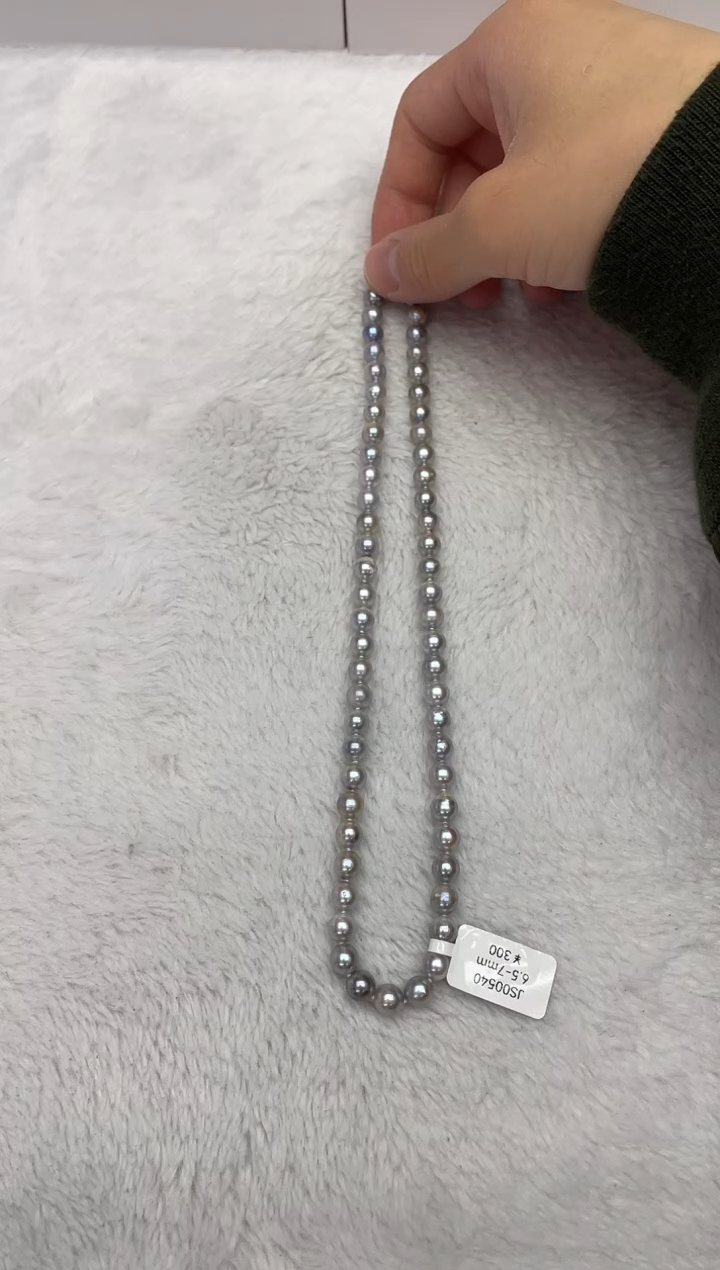 【闪购商品】海水珍珠项链银S925镶嵌AK真多麻6.5-7mm（多样性发一）