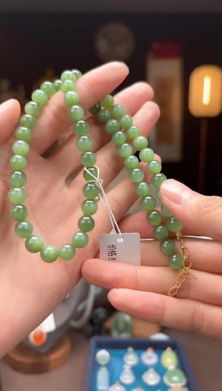 【闪购商品】和田玉F176猫眼项链130818K金镶嵌-