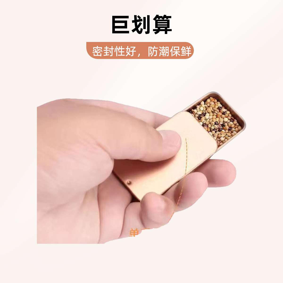 手养训鹦鹉鸟食盒训鸟鹦鹉专用鸟食盒训练神器喂食虎皮鹦鹉器