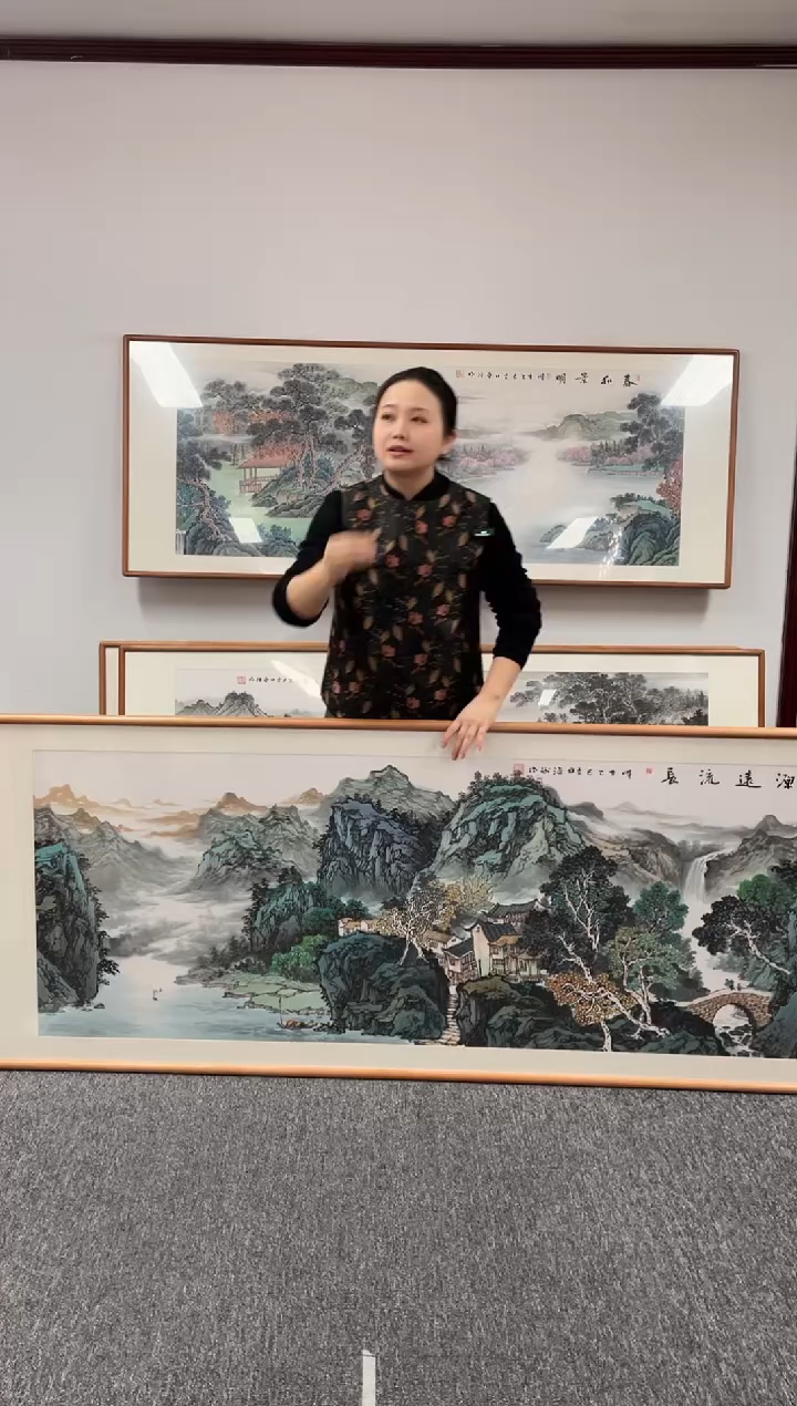 【闪购商品】国画源远流长210*80刘海斌绘画作品