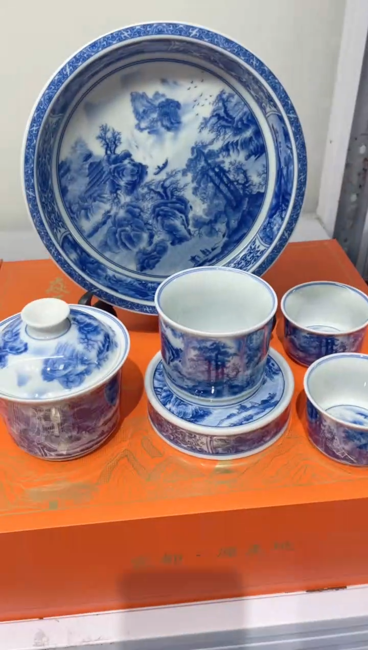 【闪购商品】景德镇陶瓷福利价