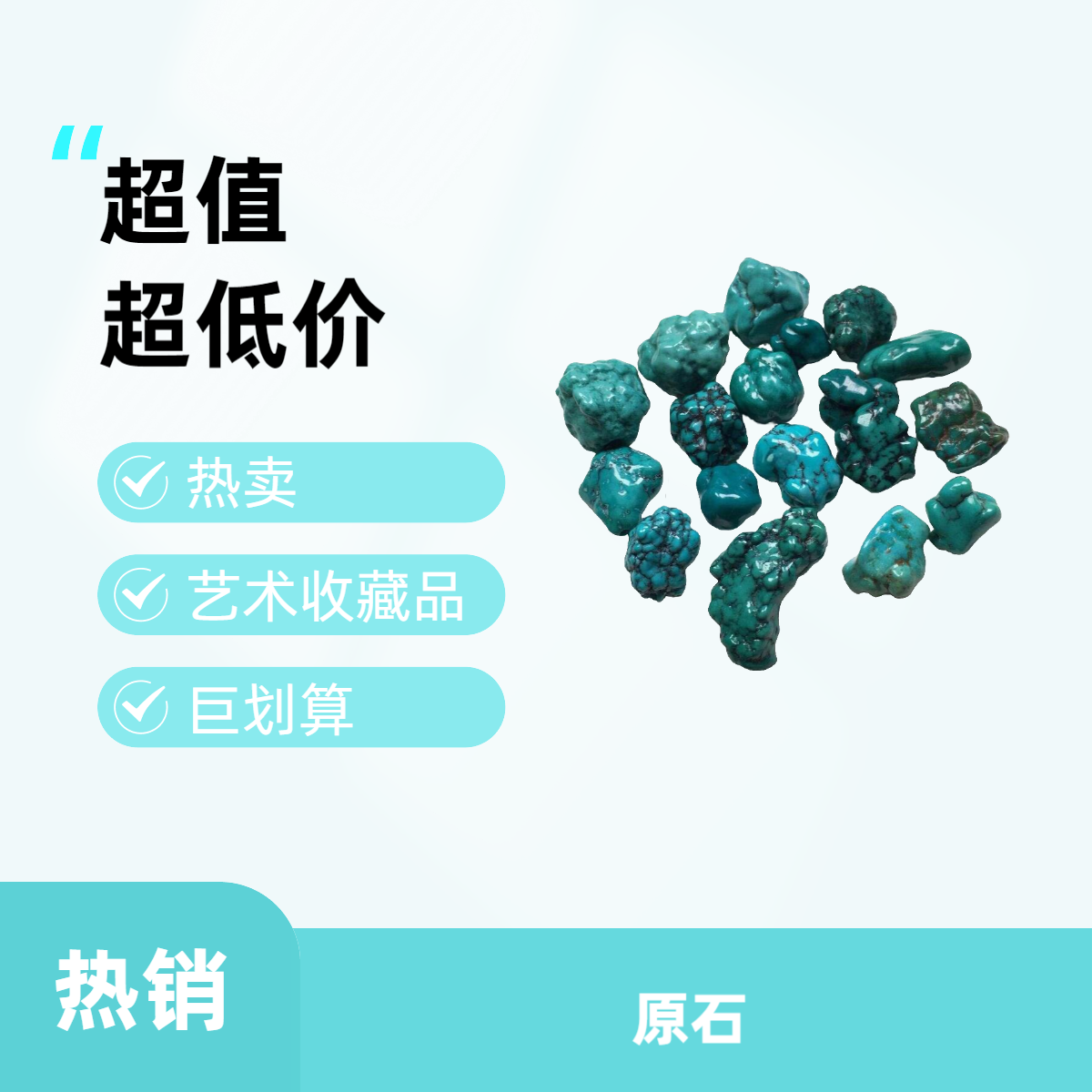 手工创意毛料DIY配饰①