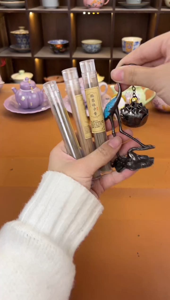 库存仅剩一单（不带礼盒）