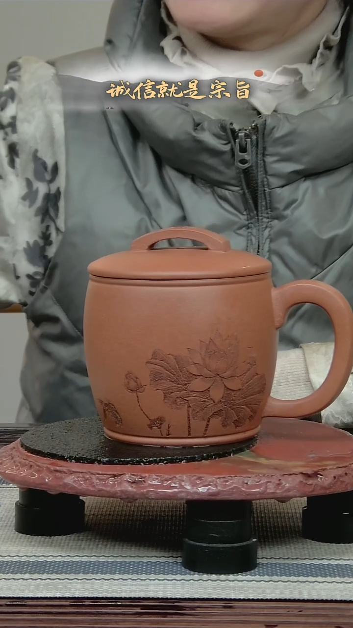 茶杯紫砂.34035613