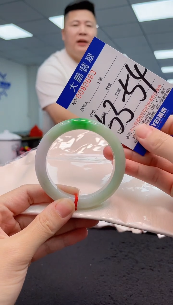 【闪购商品】翡翠手镯未镶嵌AAAAAAAAAA