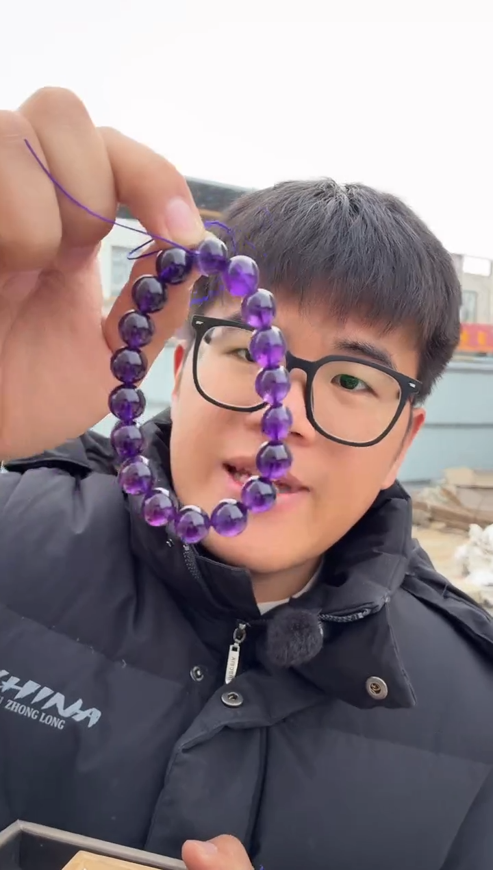 未镶嵌手链水晶天然乌拉圭帝王11mm紫多样性发一