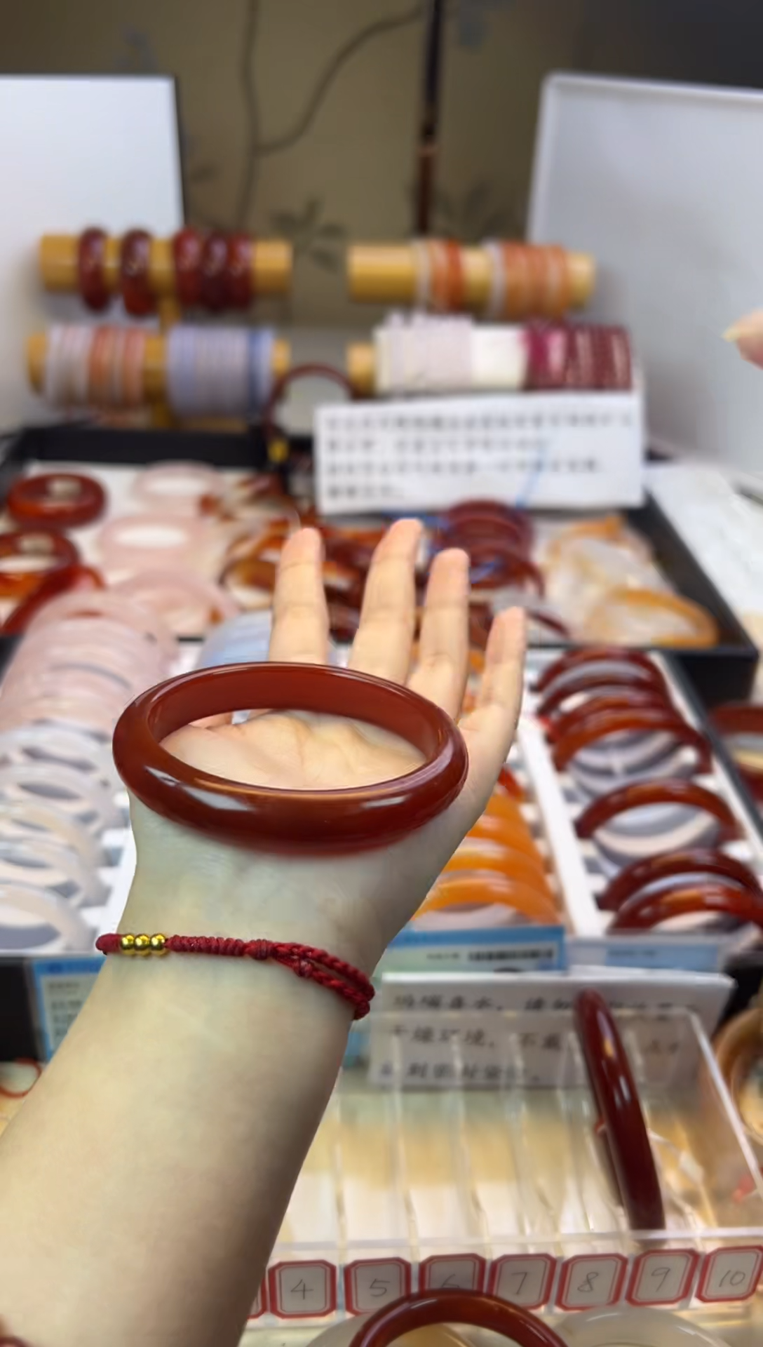 【闪购商品】玛瑙/玉髓手镯未镶嵌【默认微瑕】60