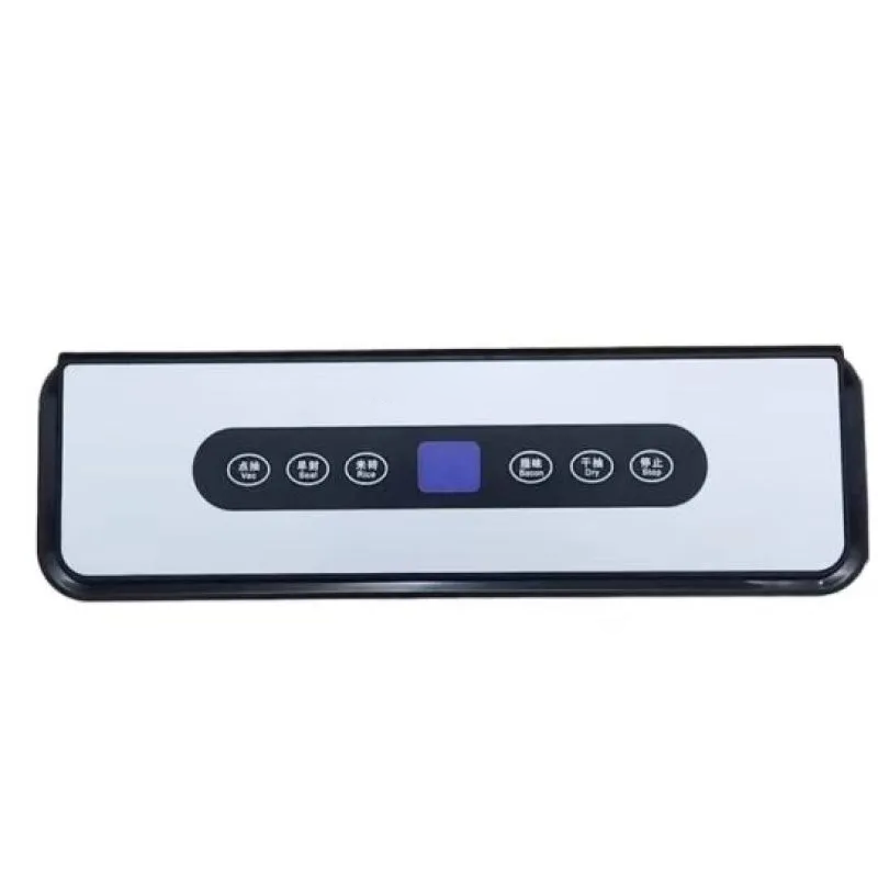 真空封口机食品包装全自动保鲜家用小型密封机食品塑封机F458