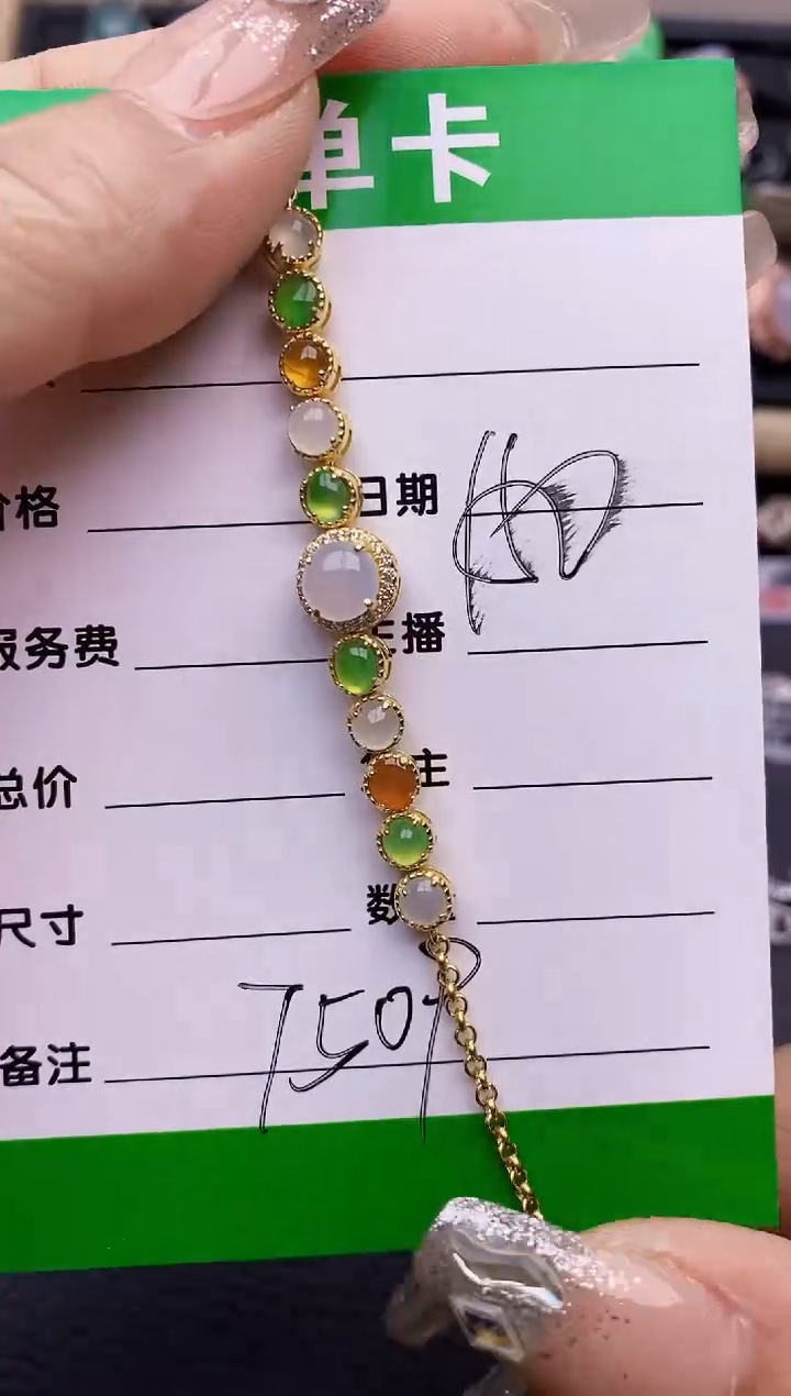 【闪购商品】翡翠戒指银S925镶嵌7509