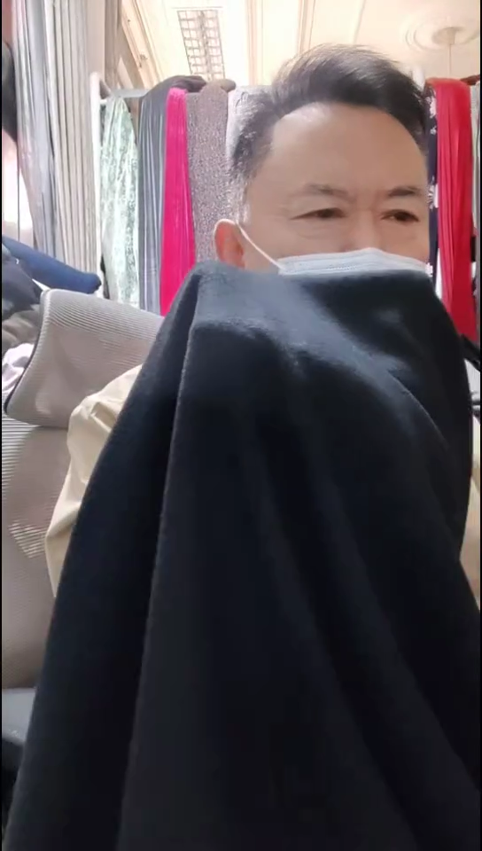 黑色纯色针织布料