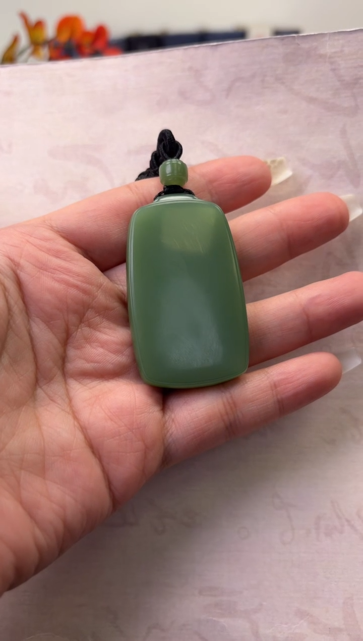 【闪购商品】和田玉（碧玉）颈饰未镶嵌吊坠